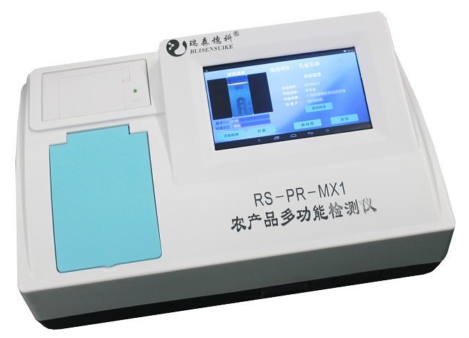 農產品多功能檢測儀在保障食品安全主要表現(xiàn)在哪方面